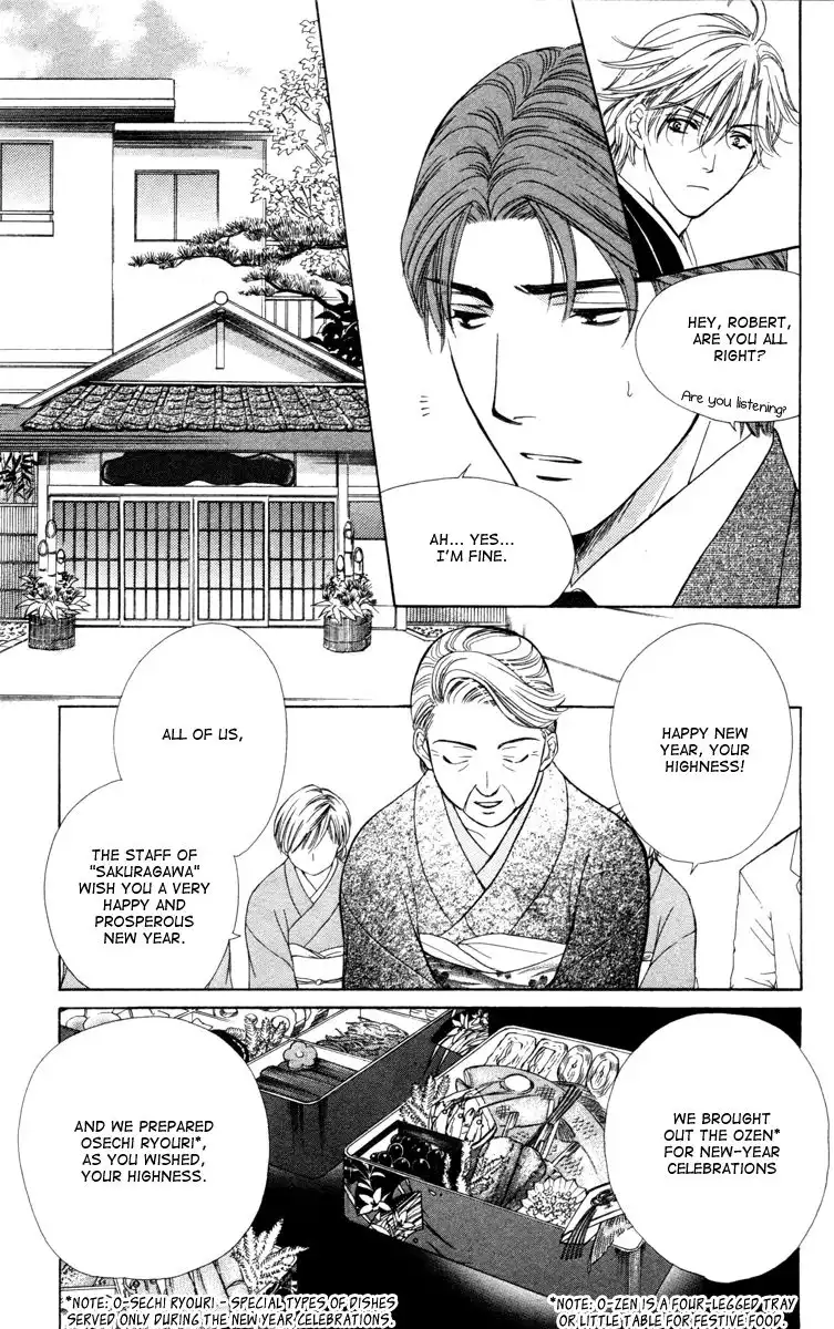 Private Prince Chapter 11 9